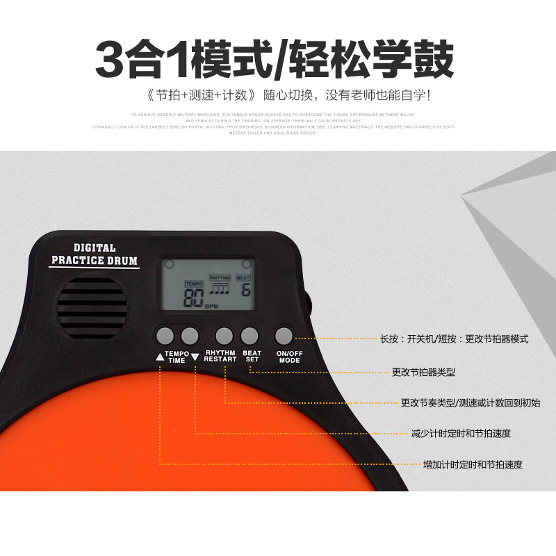 伊诺哑鼓套装12寸架子鼓哑鼓垫初学入门亚鼓垫节拍器练鼓垫练习垫