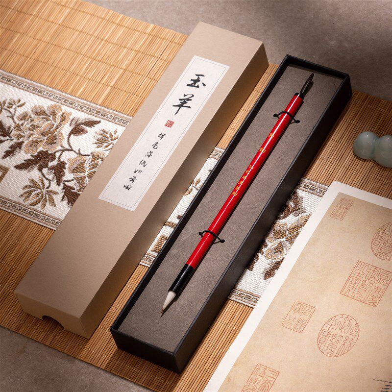 工笔画 画毛笔勾线 线专用笔国画 画专用白描山水画 画吴勾花鸟人