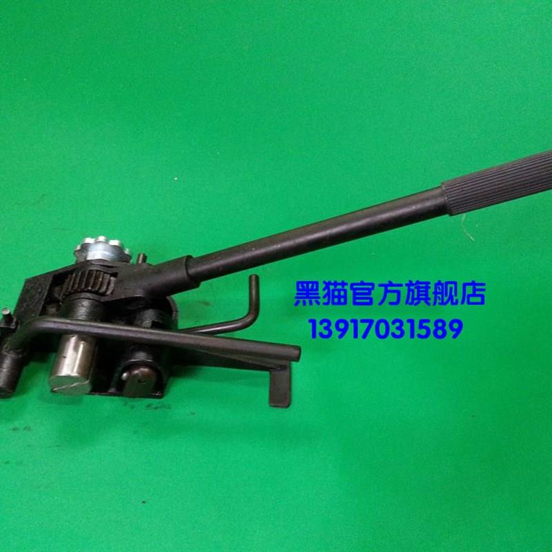 官方正品HM98型黑猫牌重型32MM双牙卧式手动铁皮打包机钢带打包机