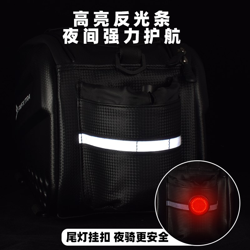 公路山地自行车后货架驮包单车收纳置物驼包代驾后座尾包骑行装备
