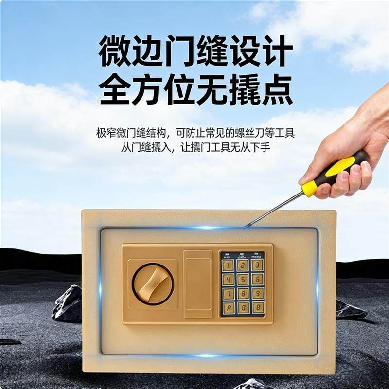 密码存钱保险柜2026新款只进不出可取男女孩储钱罐双层保险箱家用