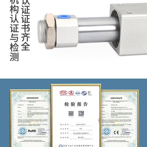 磁偶式无杆气缸CY3B/CY1B15/20/25/32/40/50/63X100*300-400 1200