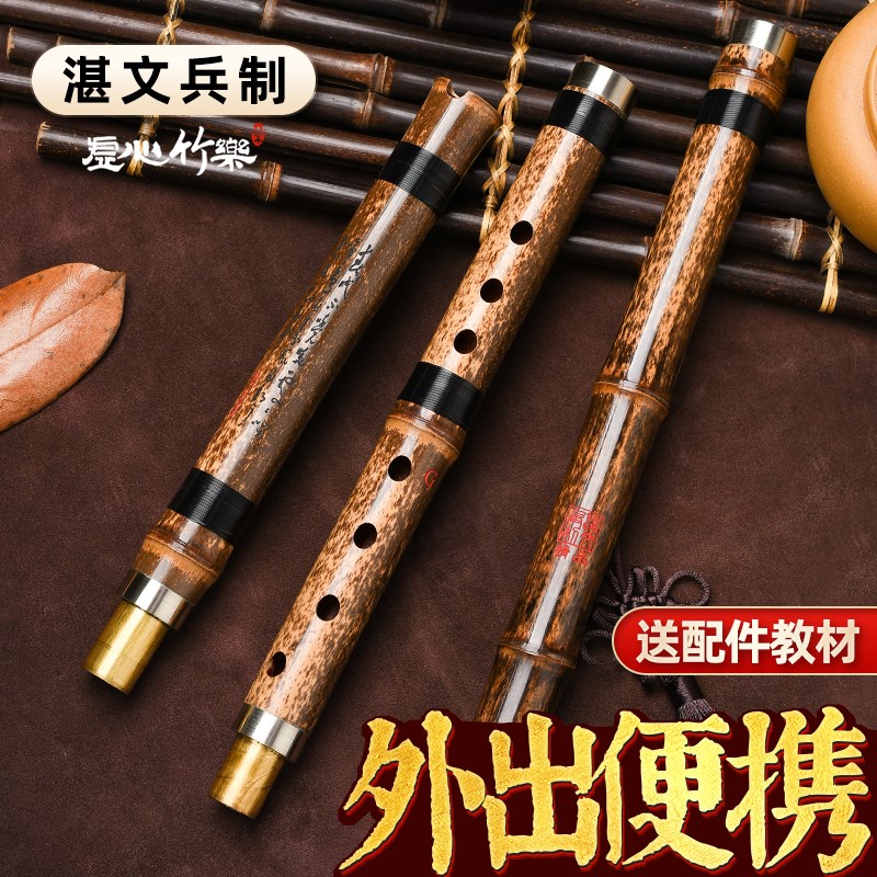 紫竹箫洞箫初学六八孔萧高档乐器入门专业演奏洞萧古g调f三节长