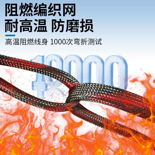 安德森50A插头公母转品字插头大功率一拖二电动车电池连接线转接