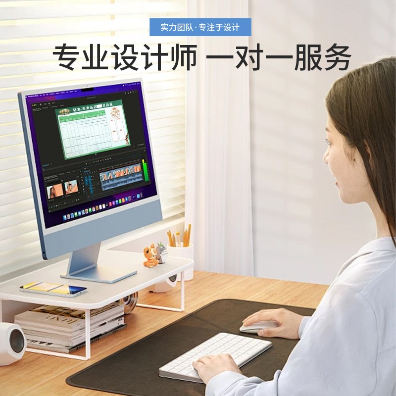 定制磁性内容软白板可擦写销售排行龙虎榜业绩榜PK榜墙贴业绩展示