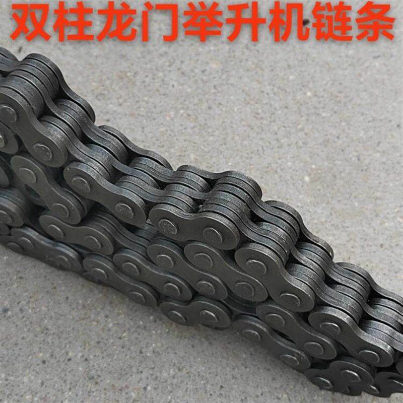 汽车双柱龙门举升机链条单双排滚子农机工业传动链条LH1234LH1244