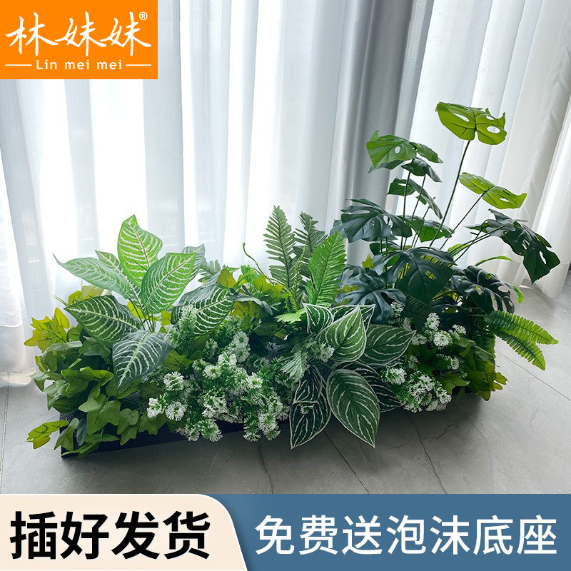 仿真花摆设绿植隔断植物摆件花槽龟背叶花箱仿生花草室内造景装饰