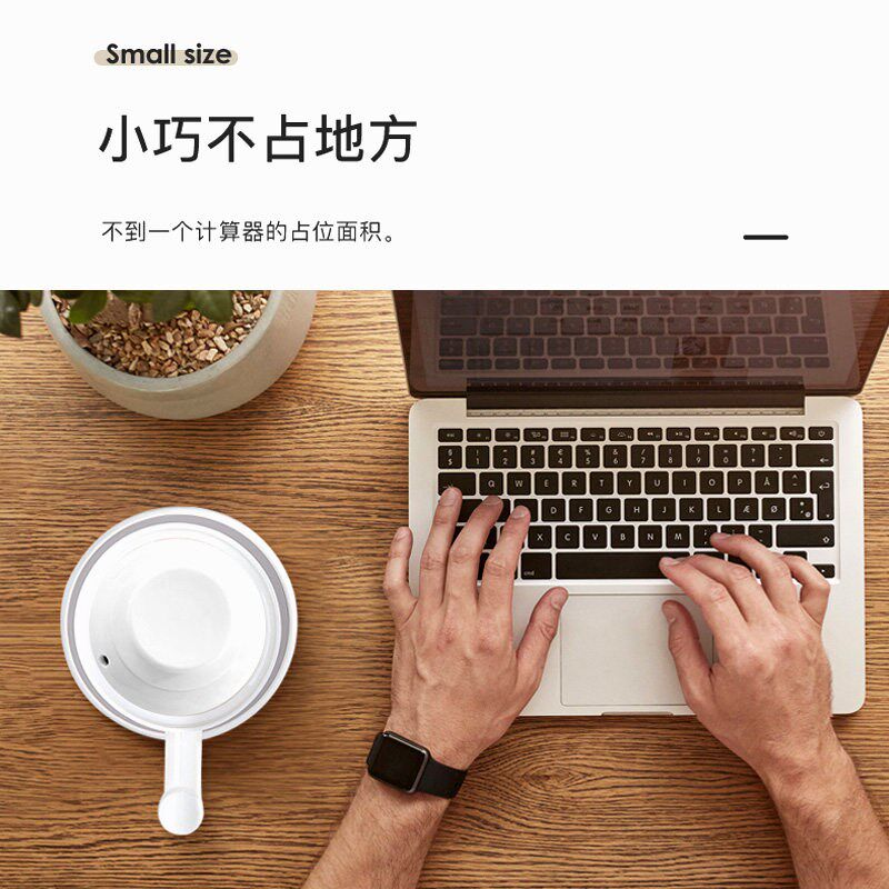 天际迷你电炖杯办公室养生杯电加热水杯旅行杯便携小型炖锅1人2