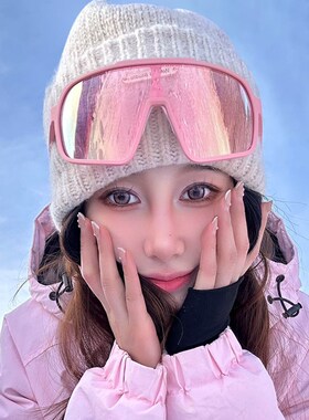 运动墨镜自行车骑行太阳镜防风沙紫外线户外滑雪登山跑步护目眼镜