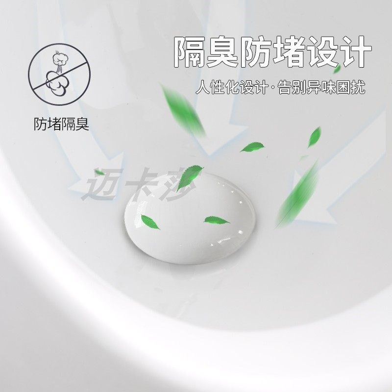挂墙式小便池一体自动感应式小便器家用男士卫生间陶瓷小便斗尿斗
