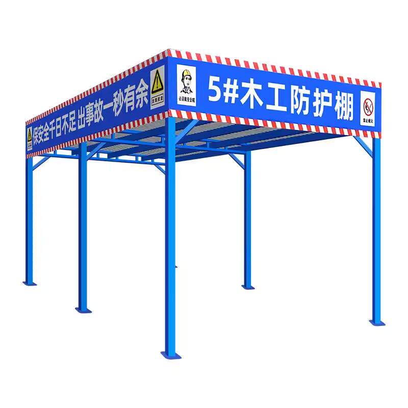 建筑工地钢筋加工防护棚安全通道定制茶水亭套丝机防砸防雨木工棚