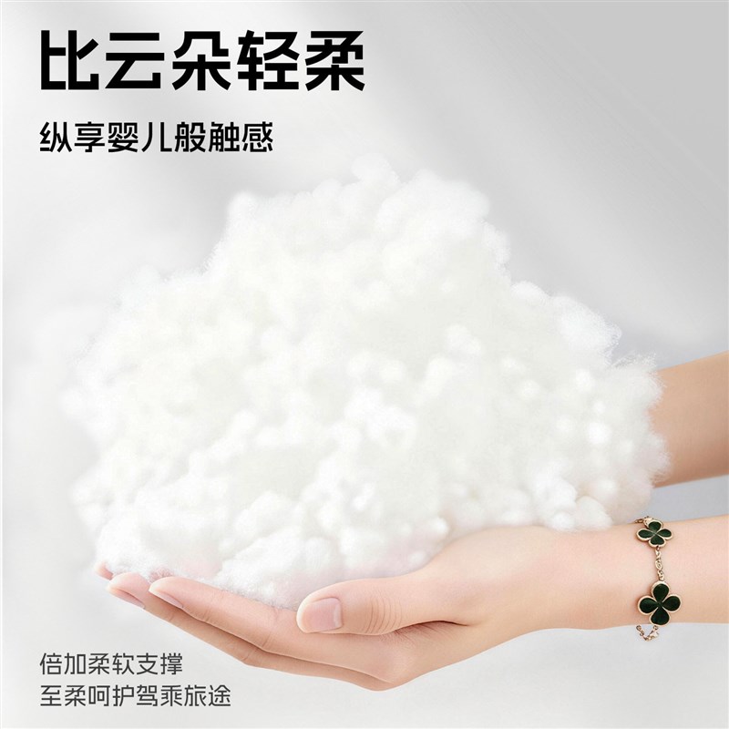 汽车头枕车用颈枕靠枕主驾驶开车颈部枕头车载座椅专用护颈枕腰靠