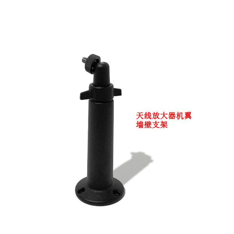 话筒天线放大器桌面支架 墙壁支架图片