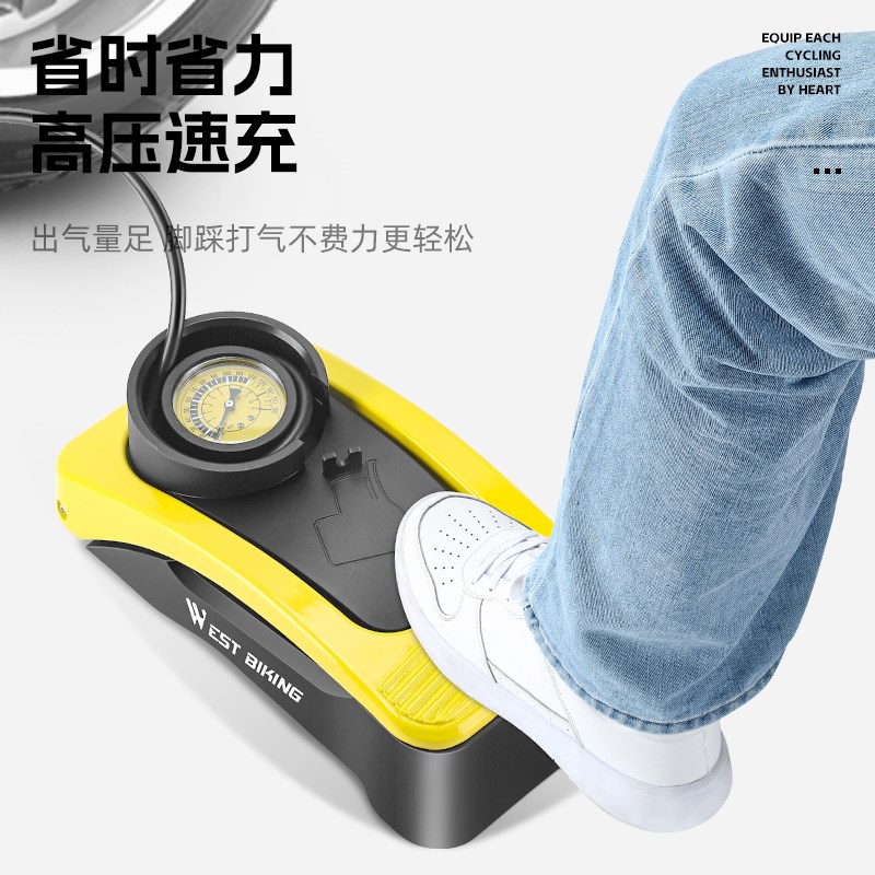 西骑者高压脚踩打气筒便携式电动车摩托车自行车带表款打气筒