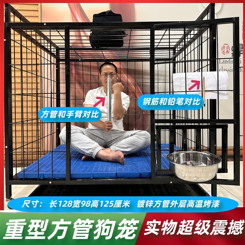 狗笼子加粗加固钢筋焊接狗笼大型犬室外犬舍狗场警犬养殖基地专用
