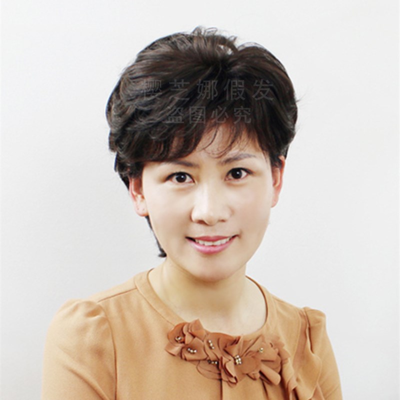 中老年假发真发女短发真人发丝中年女士短卷发妈妈时尚气质全头套