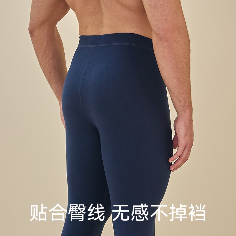 加肥加大码秋裤男士保暖裤特大码胖子德绒棉毛裤冬季线裤打底衬裤