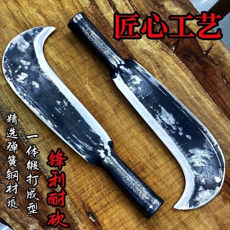 老式炮弹钢全钢锻打砍柴刀镰刀家用老款砍柴树竹砍柴农具弯刀超大