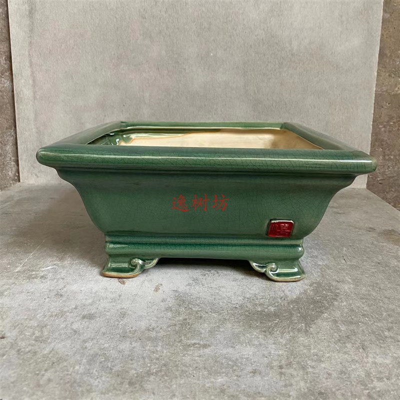 四方形方斗盆绿色白色冰裂纹复古简约盆景盆大号新石湾陶瓷花盆