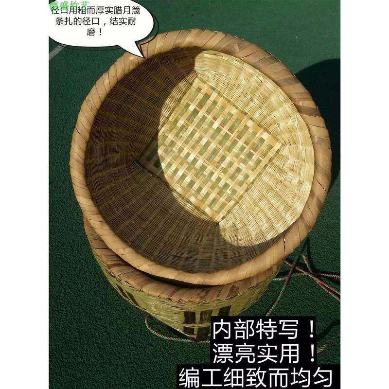 大号箩筐竹编织品淘米箩篼家用粮食竹筐收纳篓幼儿园喜事修饰道具