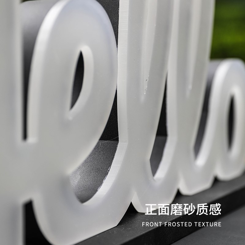 磨砂亚克力发光字立体发光广告牌户外门牌立式连体醒目发光展示牌