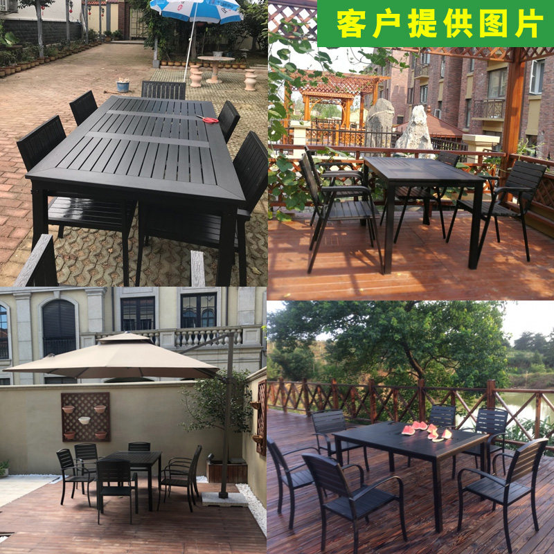 户外桌椅庭院组合室外露天阳台防腐木桌椅奶茶咖啡塑木桌椅五件套