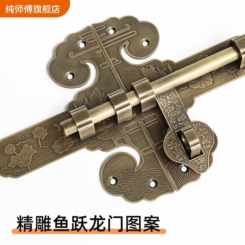 中式纯黄铜加厚大门插销老式木门锁复古门闩锁扣仿古门扣门栓配件