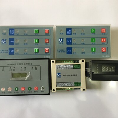 上海凯泉东方水泵智能控制器PCM820E/N DFK-QC-2A/1ADFK-QA2/QA1
