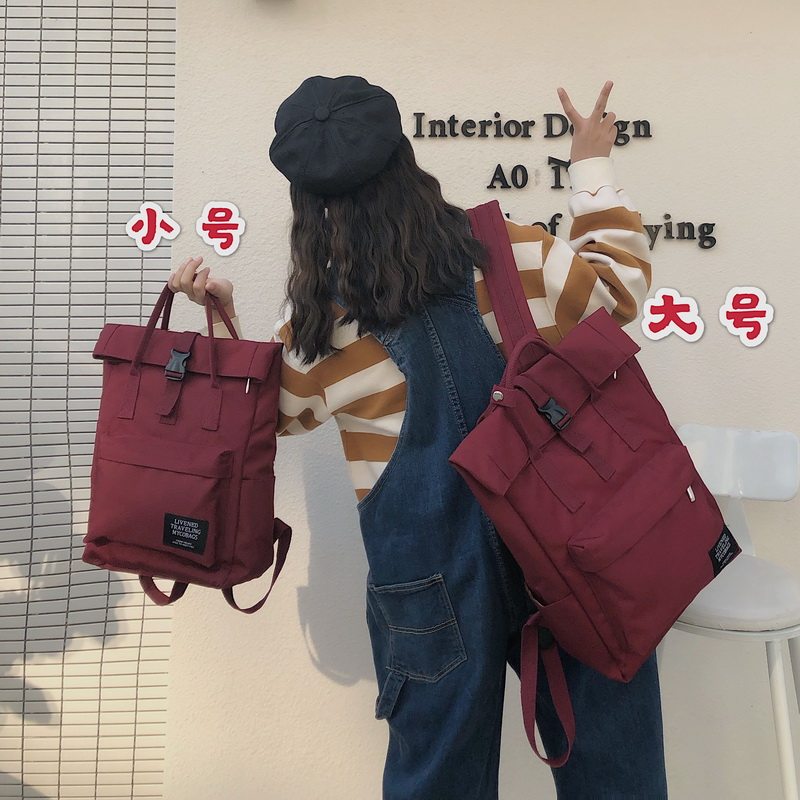 大容量书包韩版原宿ulzzang高中电脑包女双肩包ins旅行背包大学生