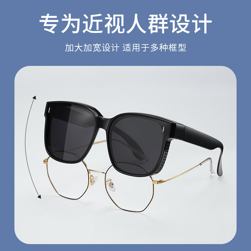 墨镜近视专用太阳眼镜夹片偏光防紫外线男士开车驾驶墨镜女潮