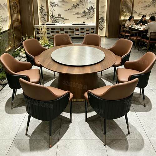 网红山野风餐桌椅组合融合料理饭厅复古圆桌茶餐厅饭店餐桌椅
