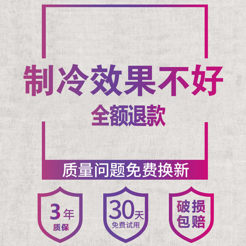 不锈钢冷面汤制冷桶冷面汤制冷机制冷冰桶移动商用