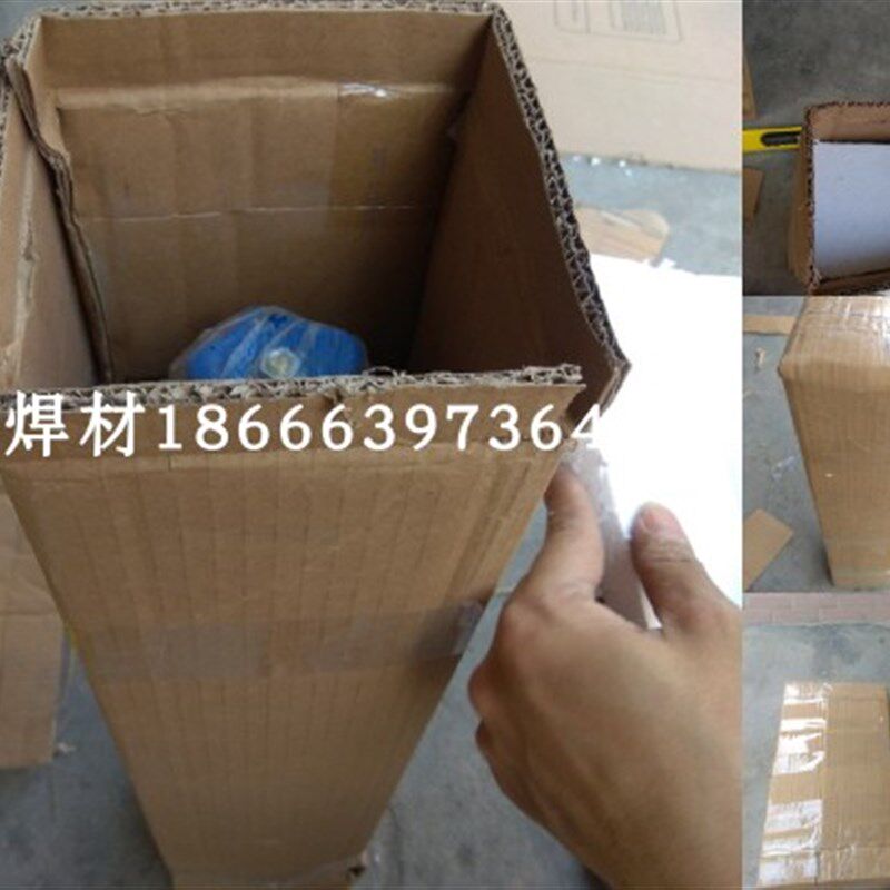 氩弧焊焊机配件 便携式气瓶氩弧焊氩气钢瓶6 8 10 12 14升L氧气瓶
