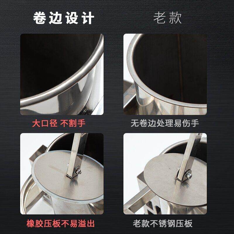 欧尼普丸子机手动自动家用商用肉丸子机牛肉鸡肉萝卜压成型机小型