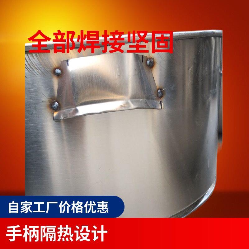加高大铁锅煮豆浆专用锅商用一体锅加深厚豆腐卤鸡羊肉汤铸铁定做