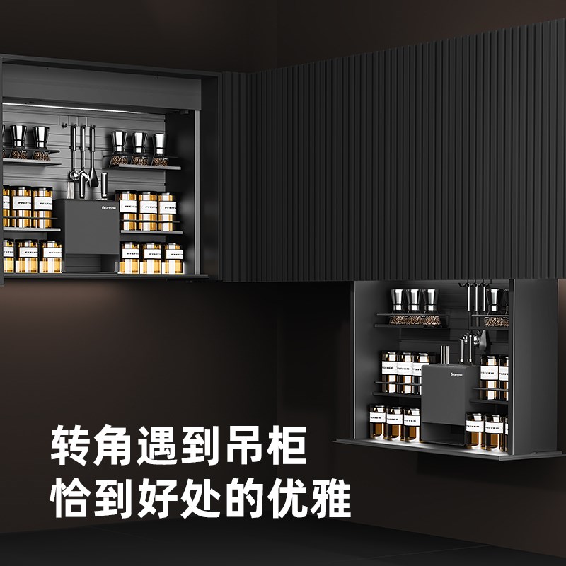 电动吊柜升降拉篮橱柜智能垂直调料架自动上升降机置物架触摸声控