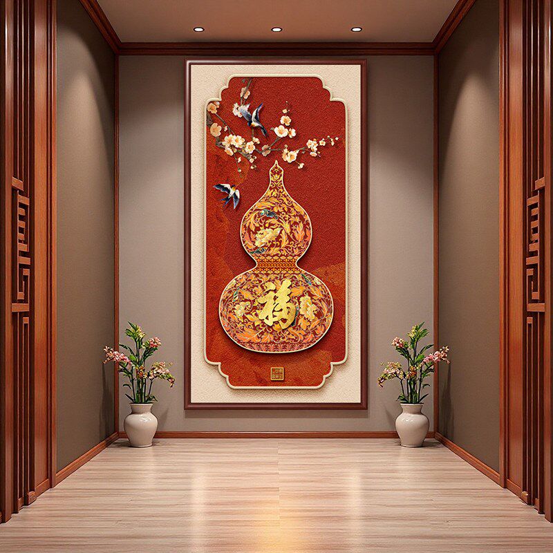 新中式福禄葫芦挂画玄关装饰画九鱼聚财红色百福图入户迎门墙壁画