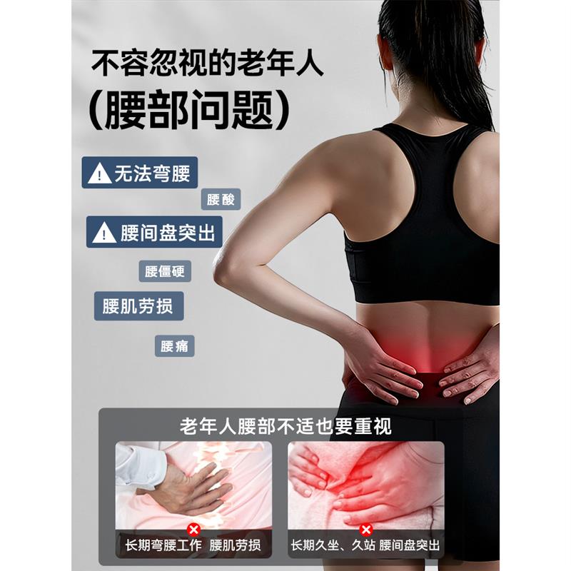 妈妈生日礼物送爸爸父亲母亲节实用的长辈高端高档腰部按摩器腰垫