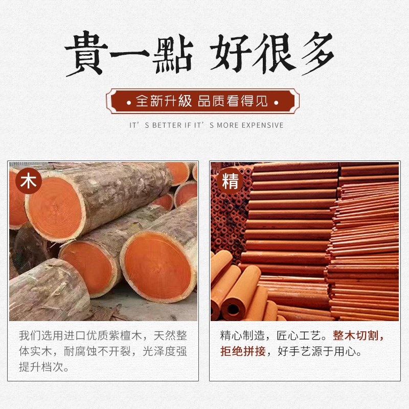 云南水烟筒档纯实木整木大小号香花梨紫檀木水烟斗水烟袋水烟斗
