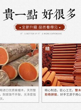 云南水烟筒档纯实木整木大小号香花梨紫檀木水烟斗水烟袋水烟斗