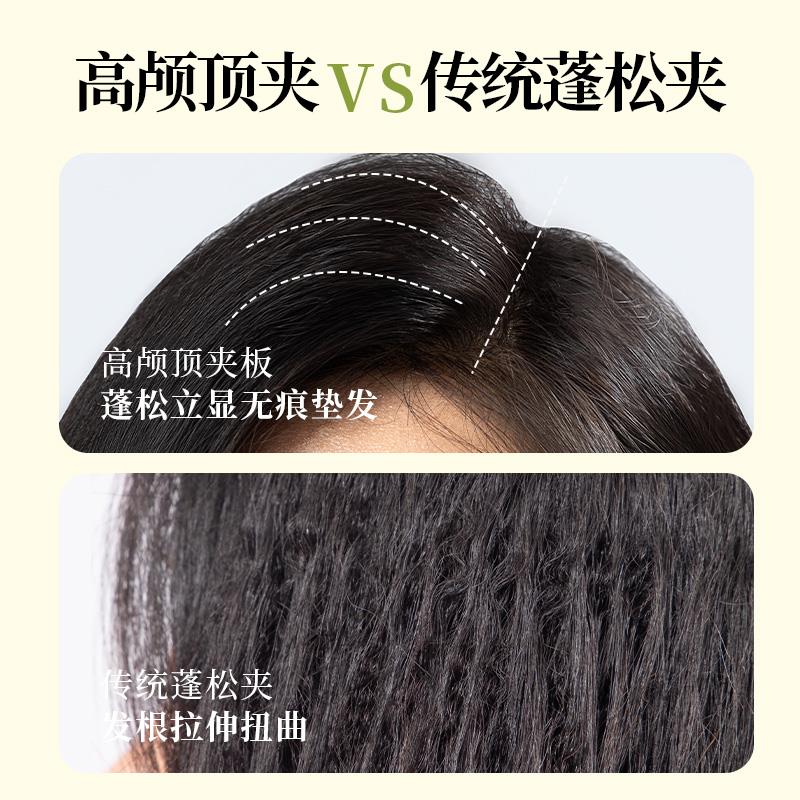 夹板直发卷发棒两用刘海负离子不伤发小型宿舍便携头发直板夹