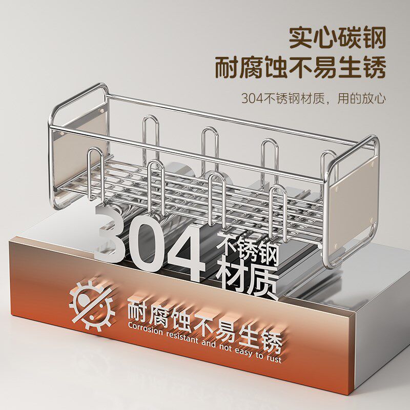 厨房碗碟沥水架家用多功能水槽收纳架筷子放碗盘碗筷子碗篮置物架