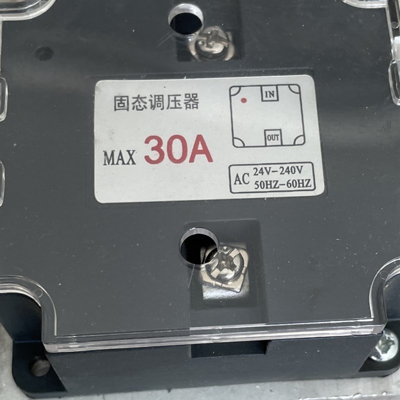 热收缩机包装机固态调压器30A包装机 60A 100A  90A
