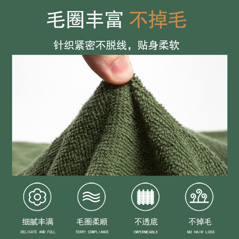 正品毛巾被制式毛巾毯夏季军绿色毛毯不掉毛不抽丝军训毯被薄毯子