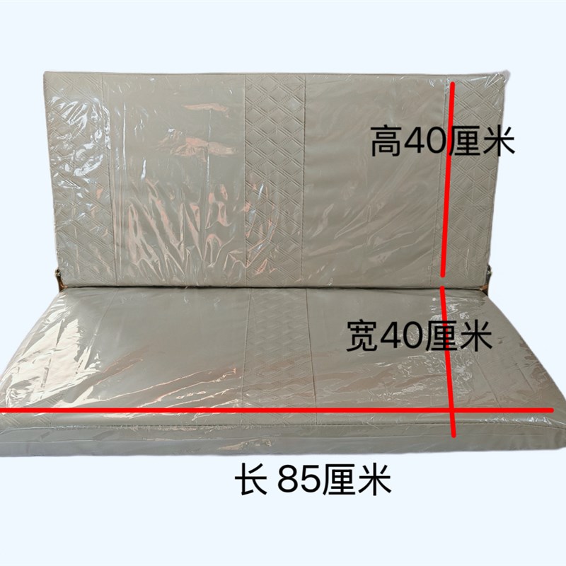 加强款电动三轮车座椅四轮电瓶车座子封闭式电动车前排双人驾驶座