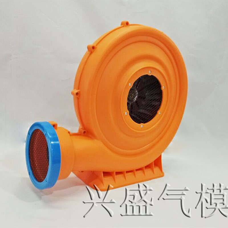 气模彩虹桥拱门吹蹦蹦床淘气充气城堡专用中压离心鼓风机550W220V