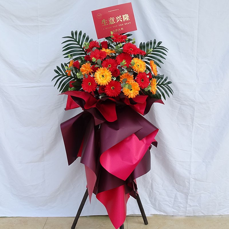 开业花篮三角支架拱门花篮乔迁庆典花篮仿真花篮假花同城速递全国