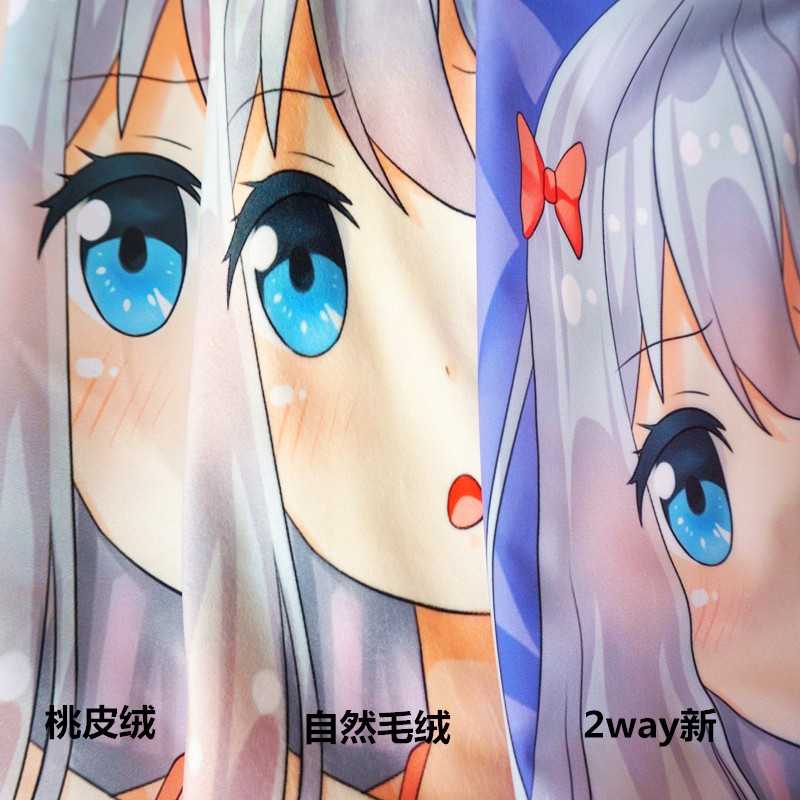 美少女万华镜莲华动漫游戏周边宅男宿舍等身抱枕长全身抱枕靠枕套