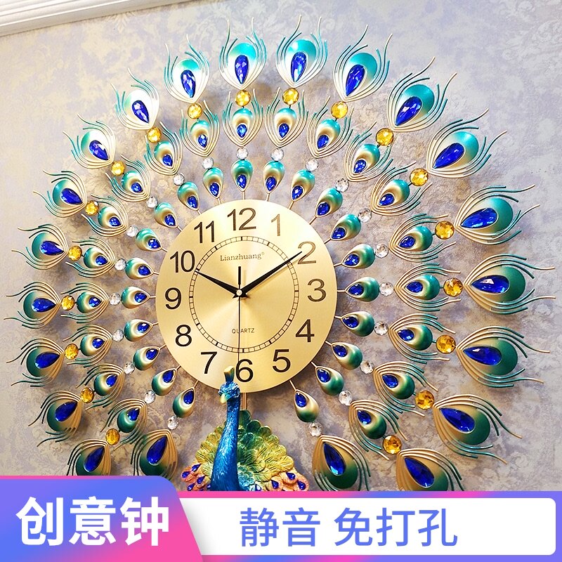 创意孔雀开屏欧式超大挂钟 现代简约钟表镶钻静音钟 客厅装饰时钟