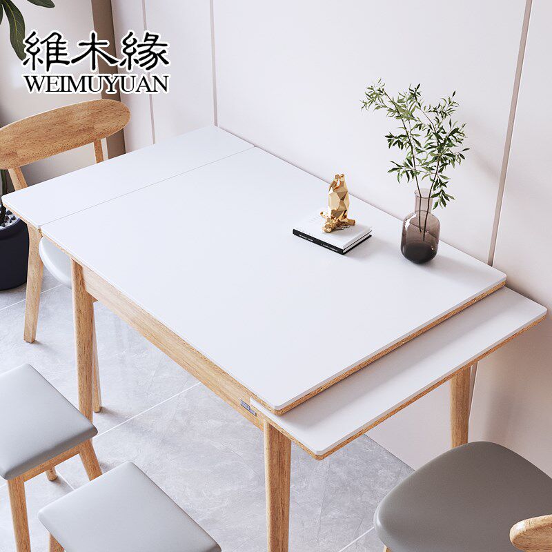 岩板实木餐桌椅组合小户型可伸缩拉伸家用吃饭桌子北欧长方形餐台
